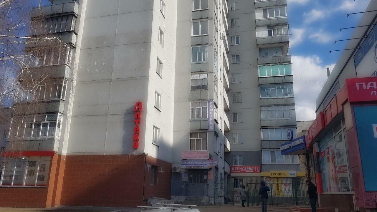 Apartlux 3 Cherníhiv Exterior foto